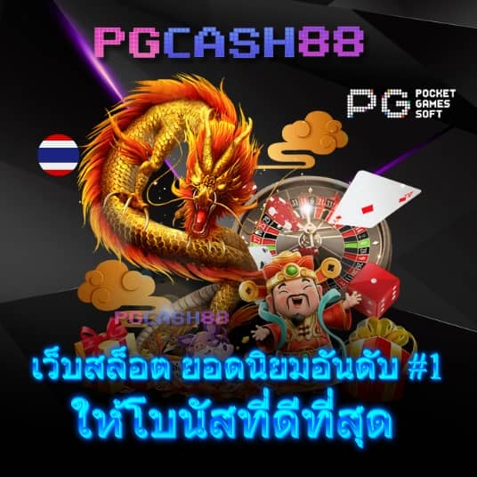 autofun สล็อต