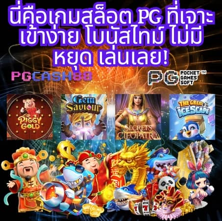autofun สล็อต