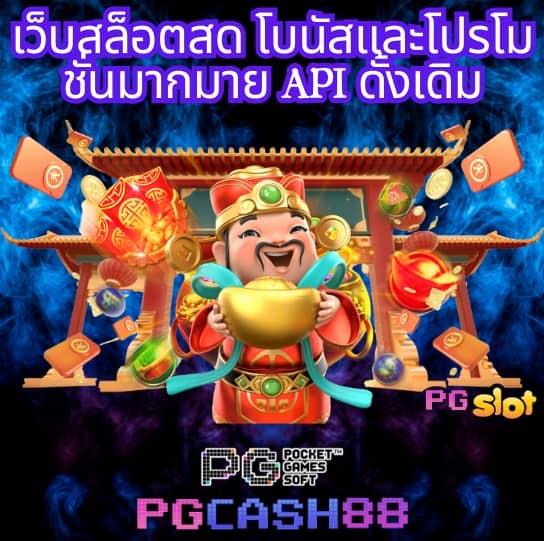 autofun สล็อต