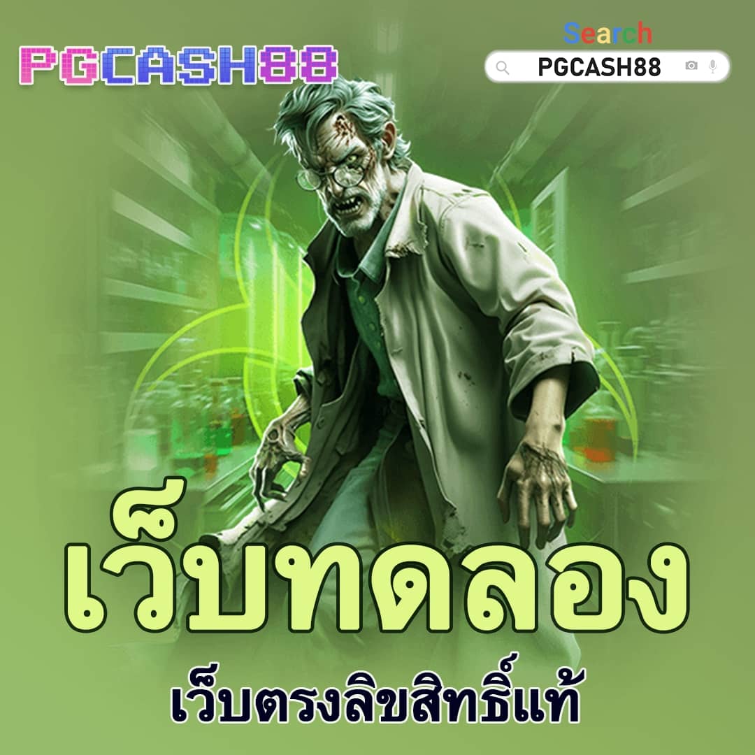 autofun สล็อต
